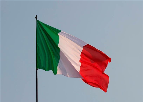 Cerimonia per la giornata dell'Unità Nazionale e delle Forze Armate. Invito alla cittadinanza.